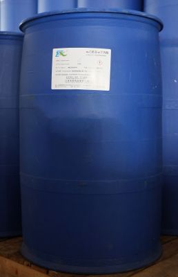 α-乙酰基-γ-丁内酯